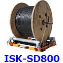 育良精機(IKURA) ISK-SD800