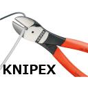 KNIPEX(クニペックス) 7401-180